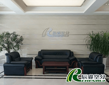 與愛(ài)同行 | 助力困難群眾